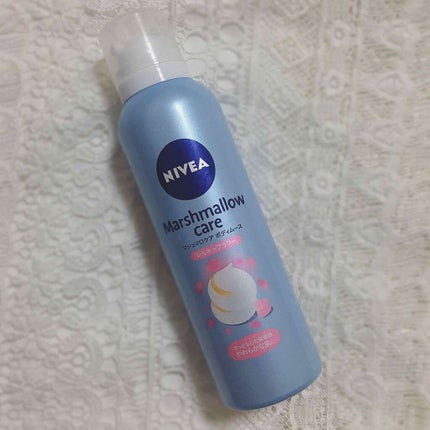マシュマロケア ボディムース シルキーフラワー/ニベア/ボディローションを使ったクチコミ(1枚目)