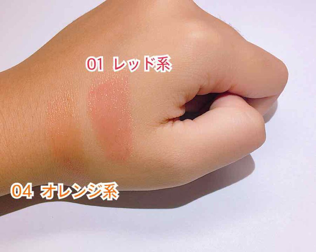 CCリップクリームN/KATE/リップケアを使ったクチコミ(3枚目)