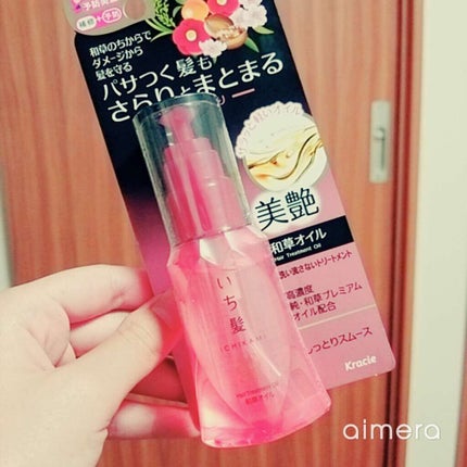 和草オイル/いち髪/ヘアオイルを使ったクチコミ(1枚目)