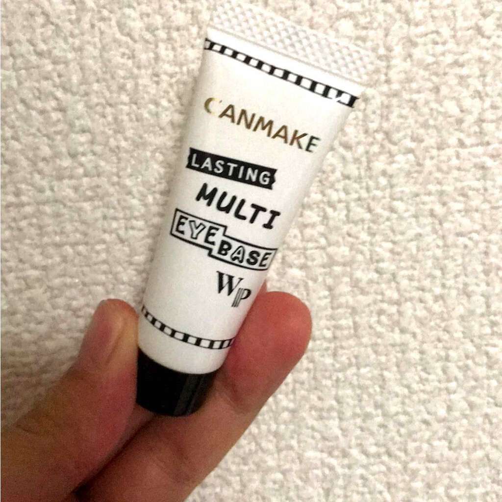 ラスティングマルチアイベース WP/キャンメイク/アイシャドウベースを使ったクチコミ(1枚目)