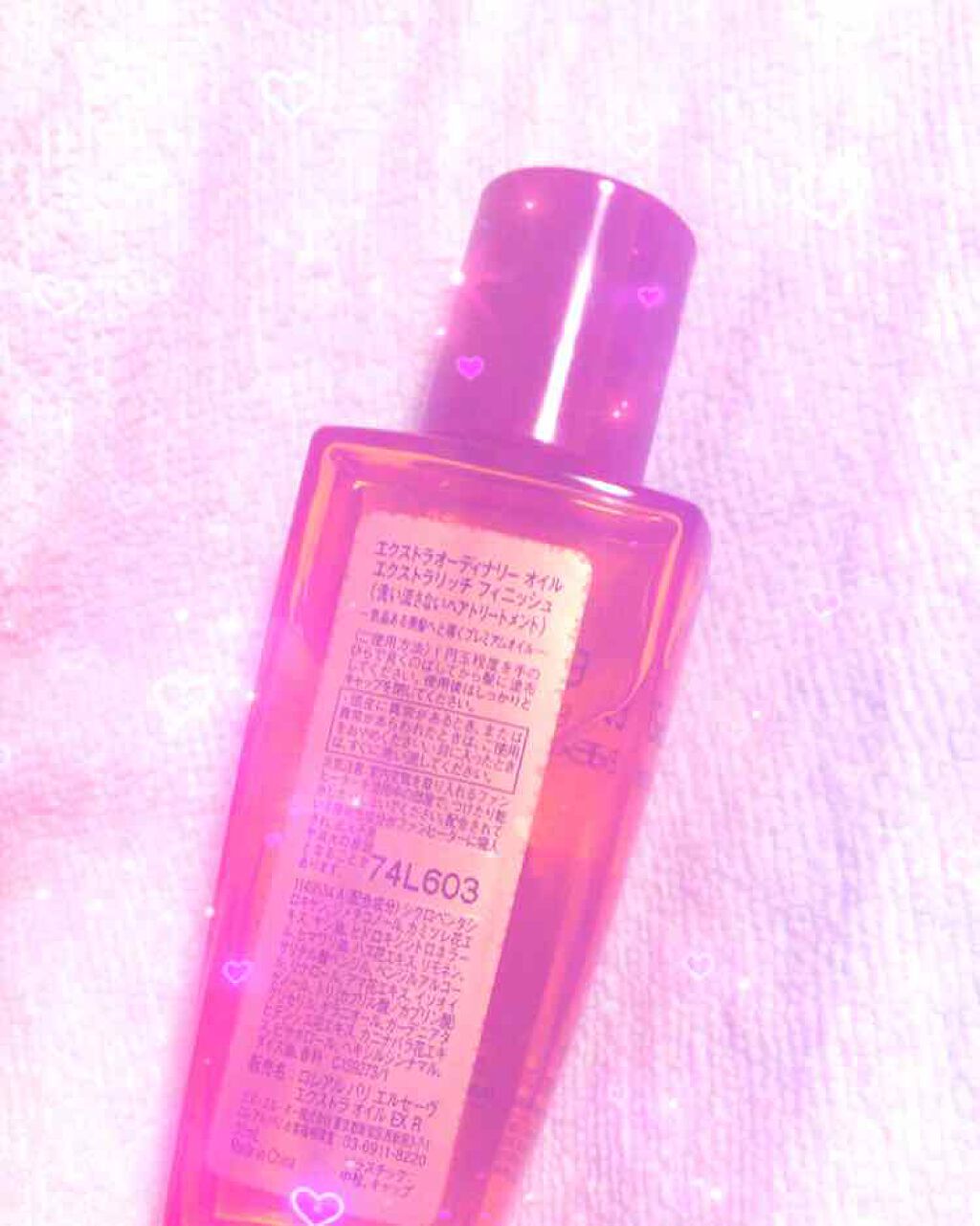 エルセーヴ エクストラオーディナリーオイル エクストラリッチ フィニッシュ/ロレアル パリ/ヘアオイルを使ったクチコミ（2枚目）