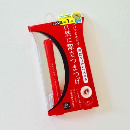 オペラ マイラッシュ アドバンスト/OPERA/マスカラを使ったクチコミ(1枚目)