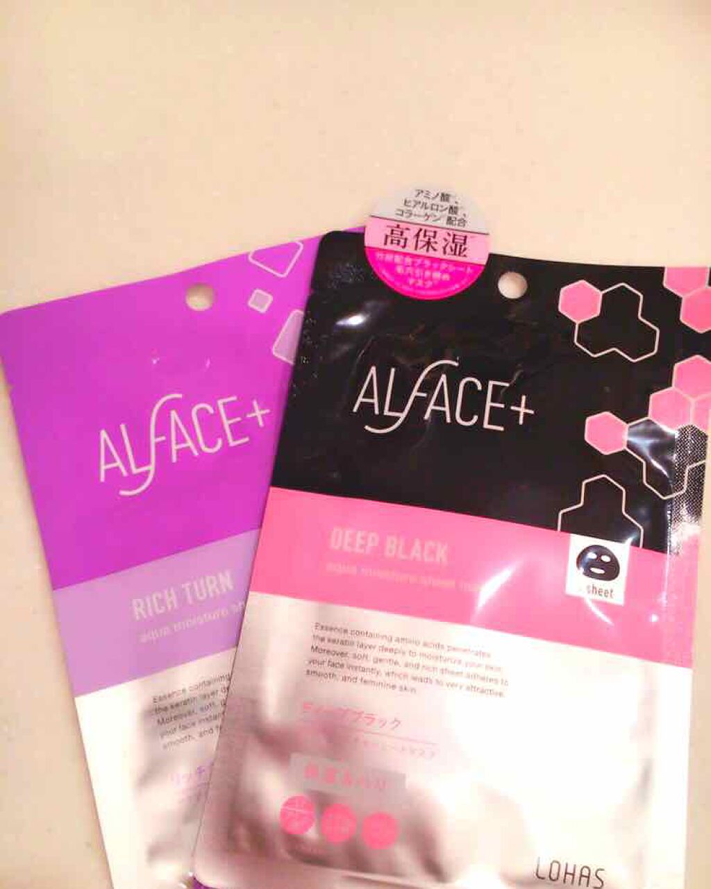 RICH TURN/ALFACE+/シートマスク・パックを使ったクチコミ(1枚目)