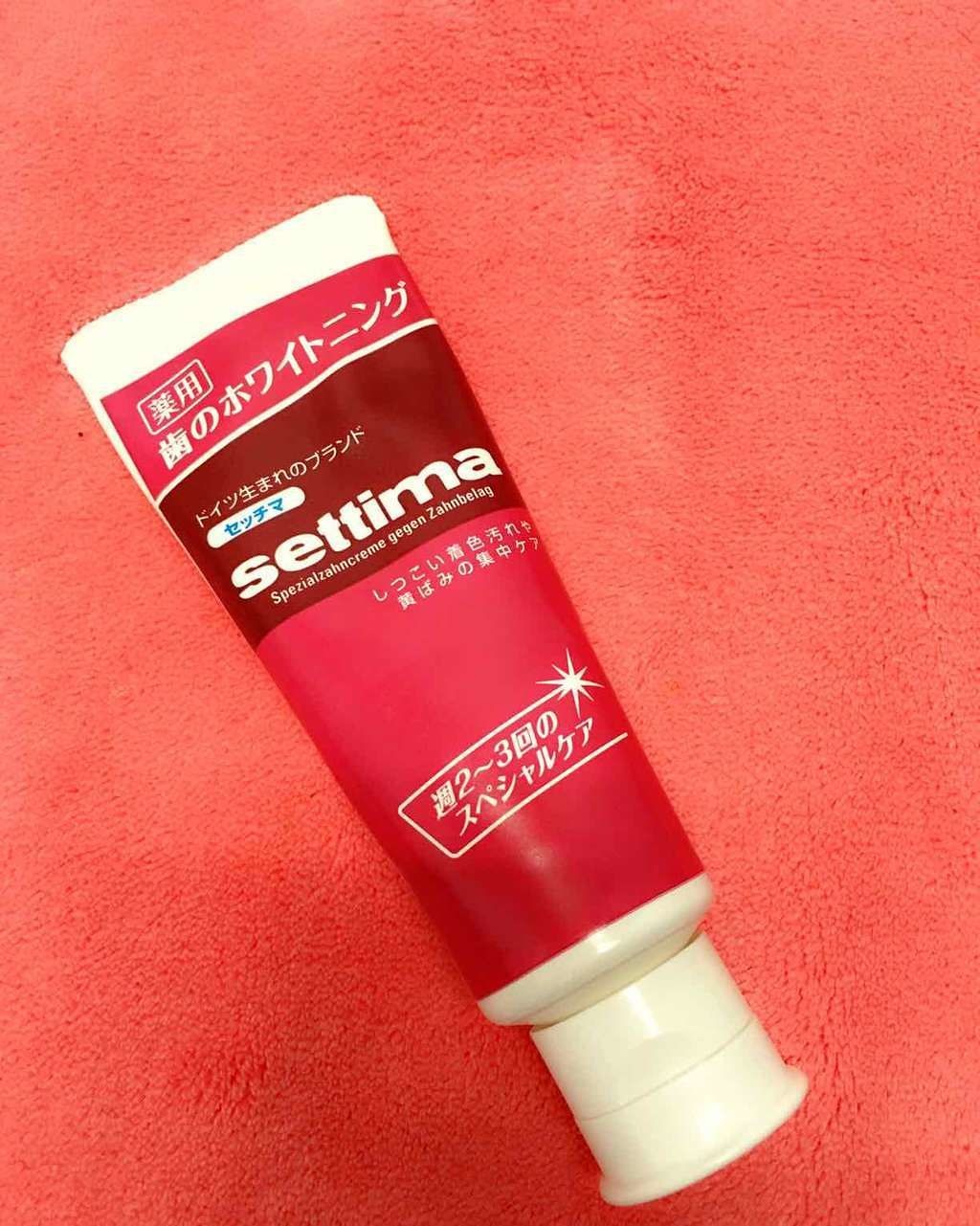 セッチマ はみがき/セッチマ/歯磨き粉を使ったクチコミ(1枚目)