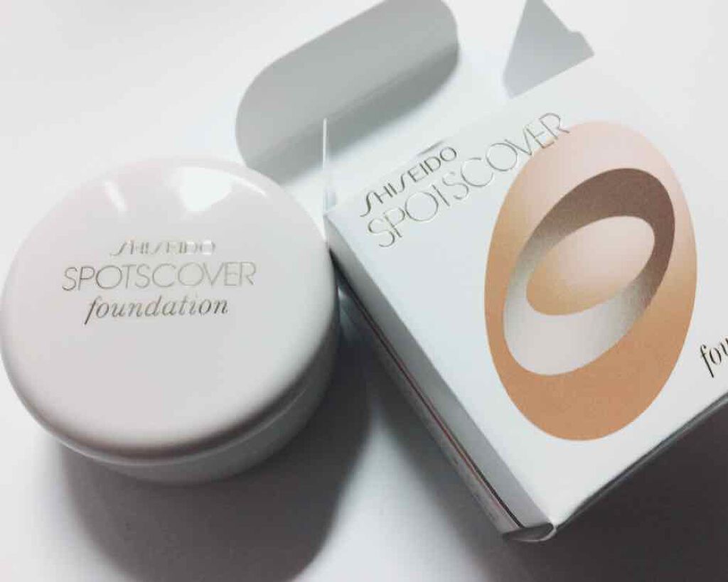 スポッツカバー ファウンデイション/SHISEIDO/クリームコンシーラーを使ったクチコミ(1枚目)