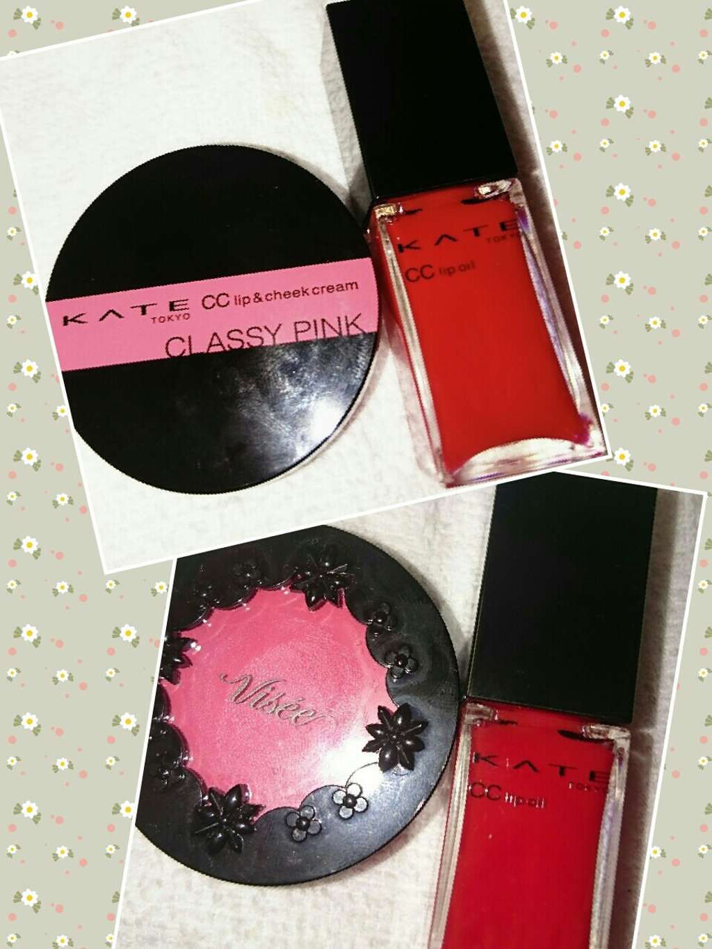 CCリップオイル/KATE/リップグロスを使ったクチコミ（3枚目）