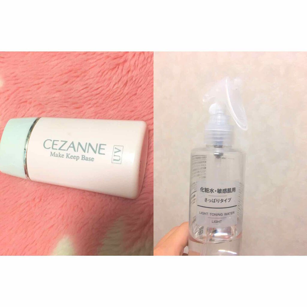 皮脂テカリ防止下地/CEZANNE/化粧下地を使ったクチコミ（1枚目）