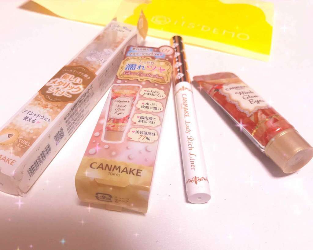 レディリッチライナー/キャンメイク/ジェル・クリームアイシャドウを使ったクチコミ（1枚目）