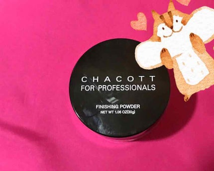 フィニッシングパウダー/チャコット・コスメティクス/ルースパウダーを使ったクチコミ(1枚目)
