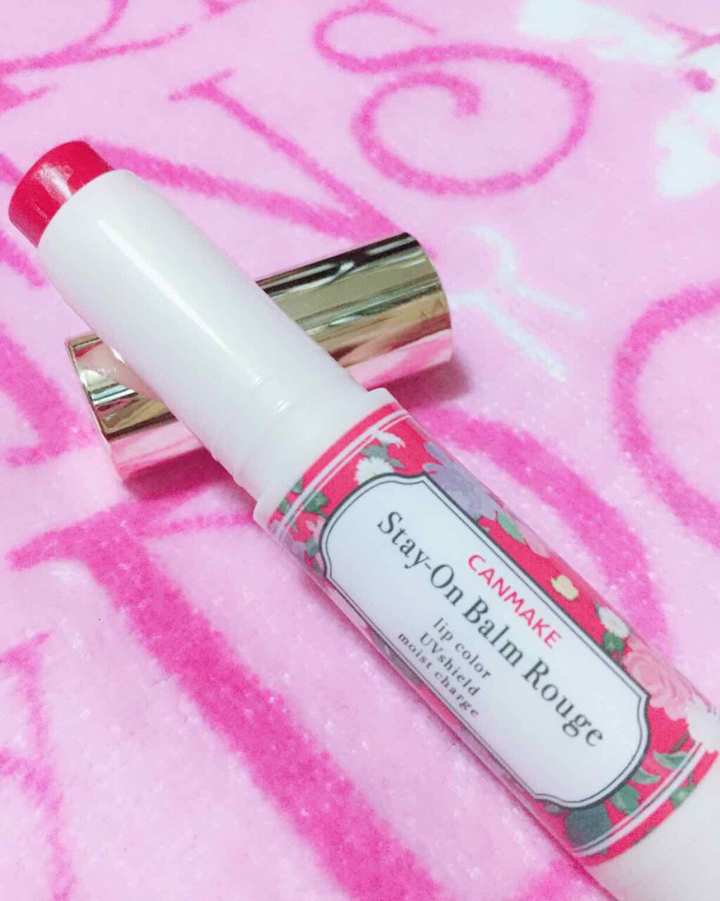 ステイオンバームルージュ/キャンメイク/口紅を使ったクチコミ(1枚目)