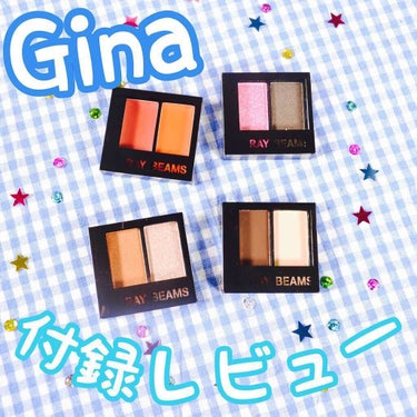 LIPS公式アカウント on LIPS 「今回は先日発売になった雑誌Ginaの付録を紹介します✨RayB..」（1枚目）