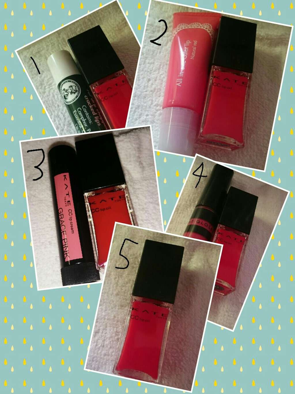 CCリップオイル/KATE/リップグロスを使ったクチコミ（1枚目）