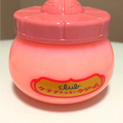 ホルモンクリーム微香性/クラブ/フェイスクリームを使ったクチコミ(1枚目)