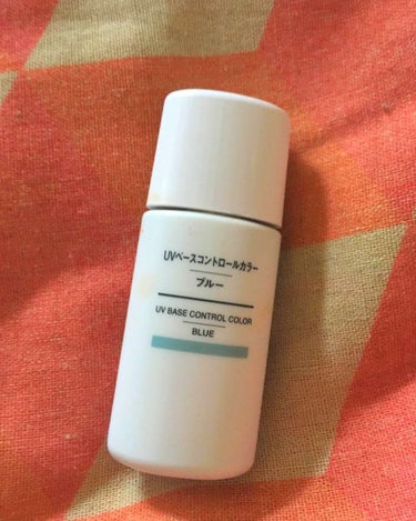 UVベースコントロールカラー SPF 50+・PA+++（旧）/無印良品/化粧下地を使ったクチコミ（1枚目）