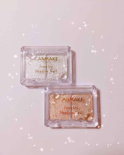 ジュエリーシャドウベール/キャンメイク/アイシャドウパレットを使ったクチコミ(1枚目)