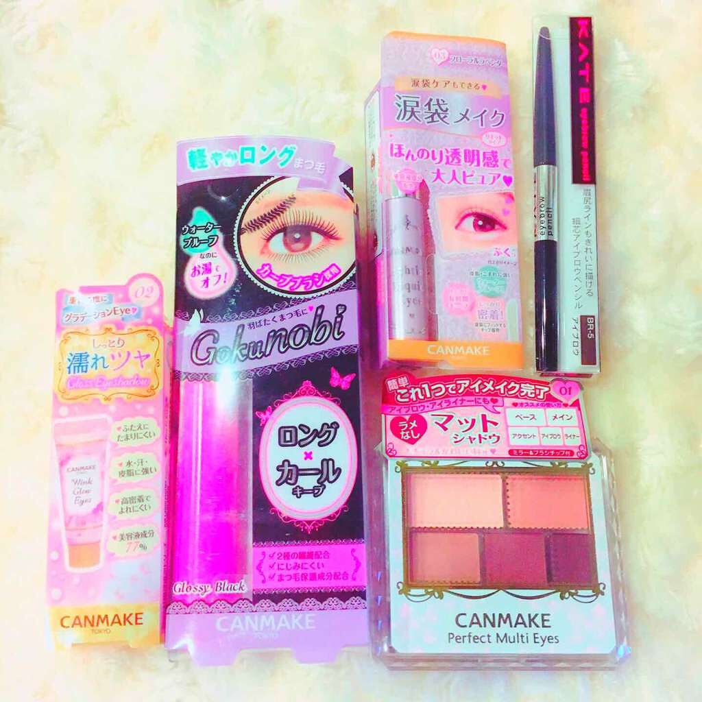 ゴクノビマスカラ/キャンメイク/マスカラを使ったクチコミ(1枚目)