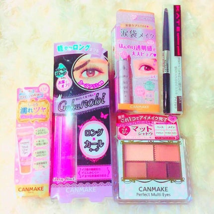 ゴクノビマスカラ/キャンメイク/マスカラを使ったクチコミ(1枚目)