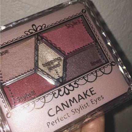 【旧品】パーフェクトスタイリストアイズ/キャンメイク/アイシャドウパレットを使ったクチコミ(1枚目)