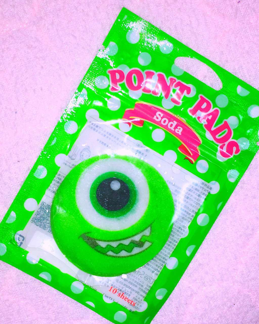 ディズニー ポイントパックシート マイク/Pure Smile/シートマスク・パックを使ったクチコミ(1枚目)