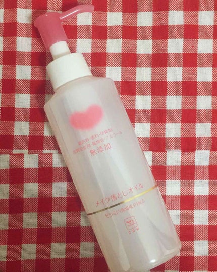 メイク落としオイル/カウブランド無添加/オイルクレンジングを使ったクチコミ(1枚目)