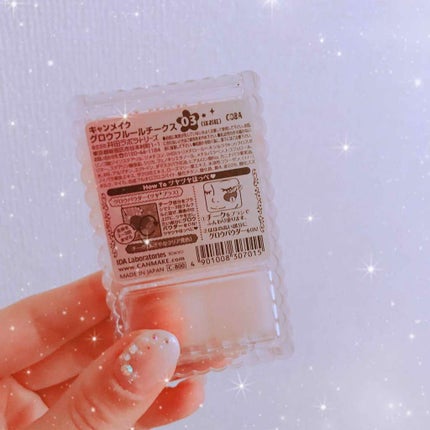 グロウフルールチークス/キャンメイク/パウダーチークを使ったクチコミ(2枚目)