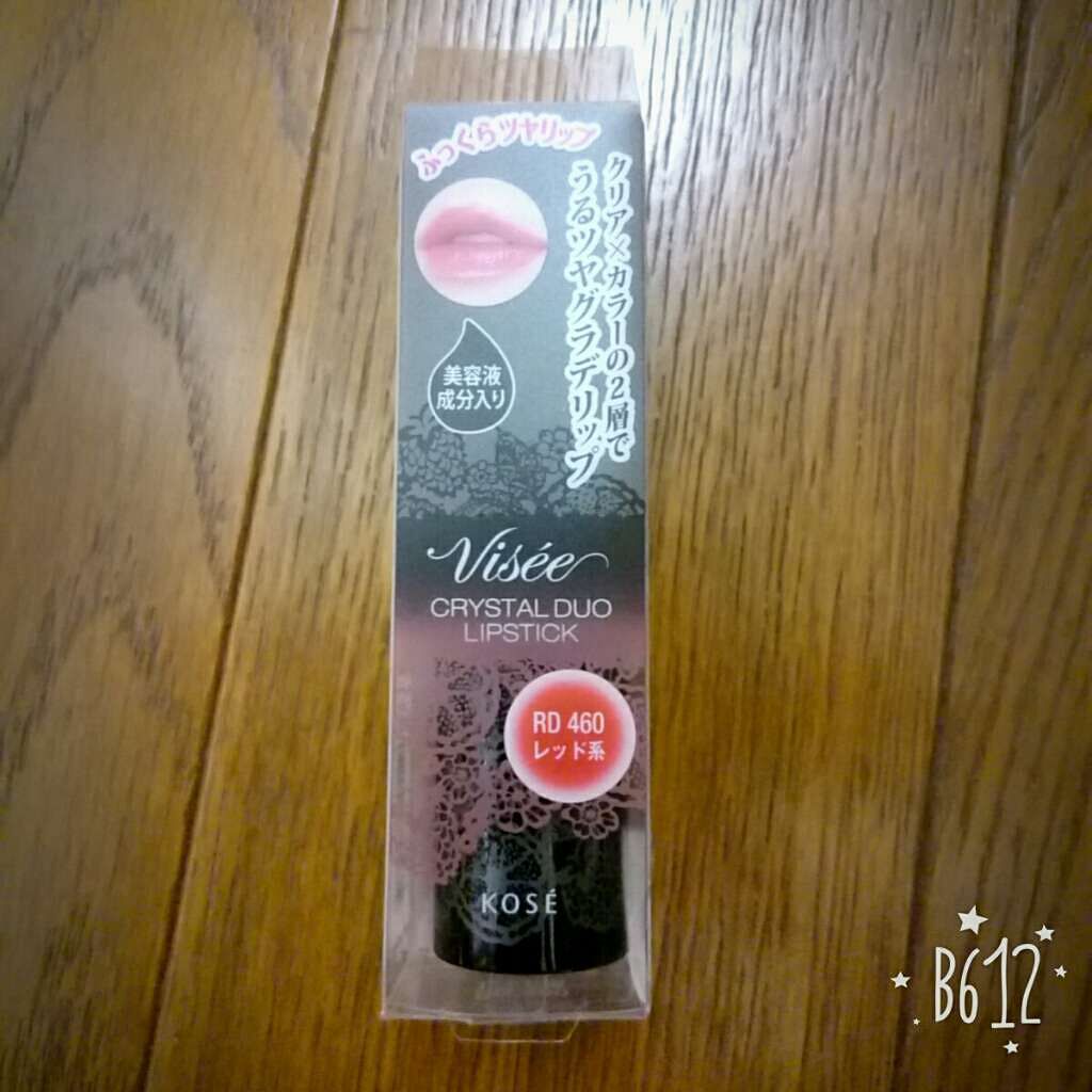 クリスタルデュオ リップスティック/Visée/口紅を使ったクチコミ（1枚目）