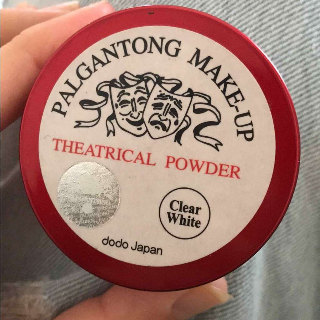 シアトリカルパウダーN/パルガントン/ルースパウダーを使ったクチコミ(1枚目)