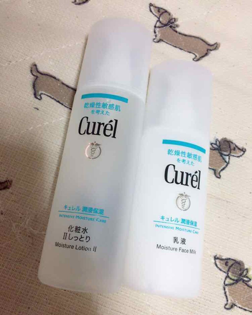 潤浸保湿 化粧水 III とてもしっとり/キュレル/化粧水を使ったクチコミ(1枚目)