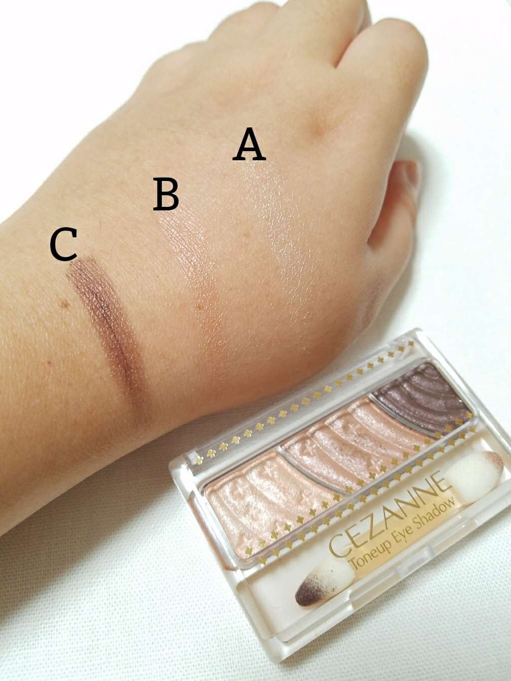 トーンアップアイシャドウ/CEZANNE/アイシャドウパレットを使ったクチコミ(3枚目)