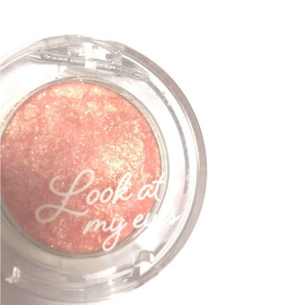 ルックアット マイアイジュエル/ETUDE/単色アイシャドウを使ったクチコミ(1枚目)