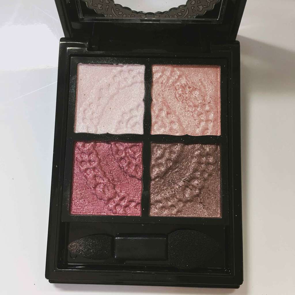 グロッシーリッチ アイズ/Visée/アイシャドウパレットを使ったクチコミ(2枚目)