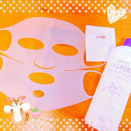 シリコーン潤マスク 2wayタイプ/DAISO/シートマスク・パックを使ったクチコミ(1枚目)