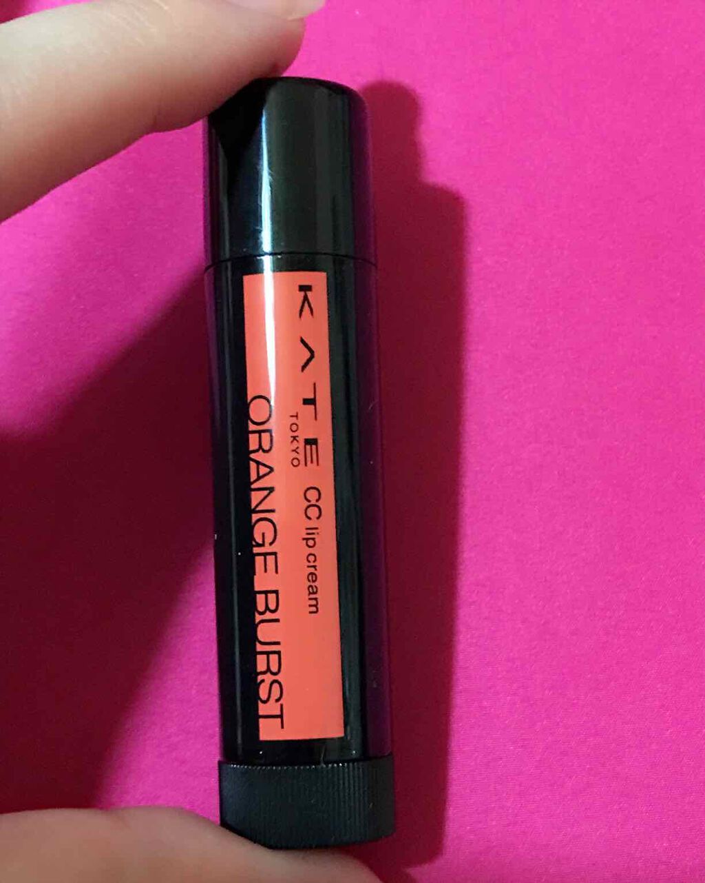 CCリップクリームN/KATE/リップケアを使ったクチコミ(2枚目)