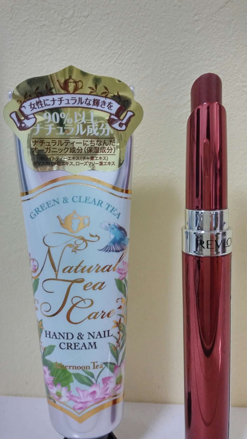 ウルトラ HD ジェル リップカラー/REVLON/口紅を使ったクチコミ（1枚目）