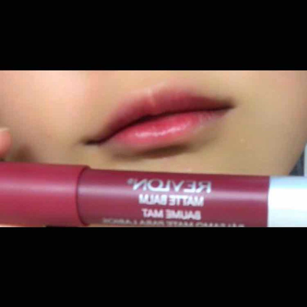 マット バーム/REVLON/口紅を使ったクチコミ(3枚目)
