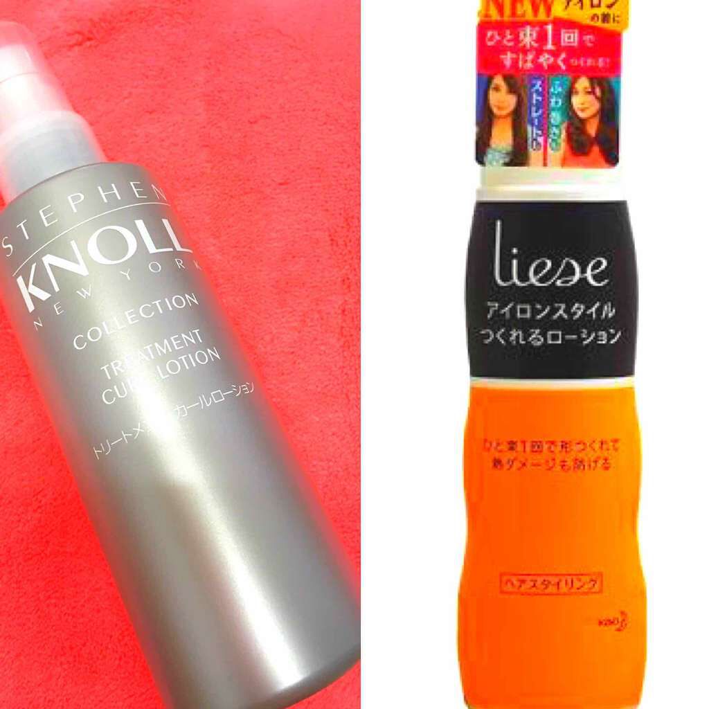 トリートメント カールローション/スティーブンノル ニューヨーク/ヘアミストを使ったクチコミ(1枚目)