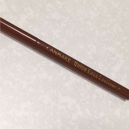 クイックイージーアイライナー/キャンメイク/リキッドアイライナーを使ったクチコミ(1枚目)