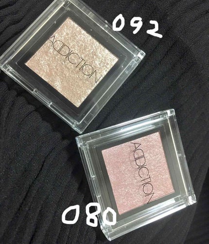 アディクション ザ アイシャドウ/ADDICTION/単色アイシャドウを使ったクチコミ(1枚目)