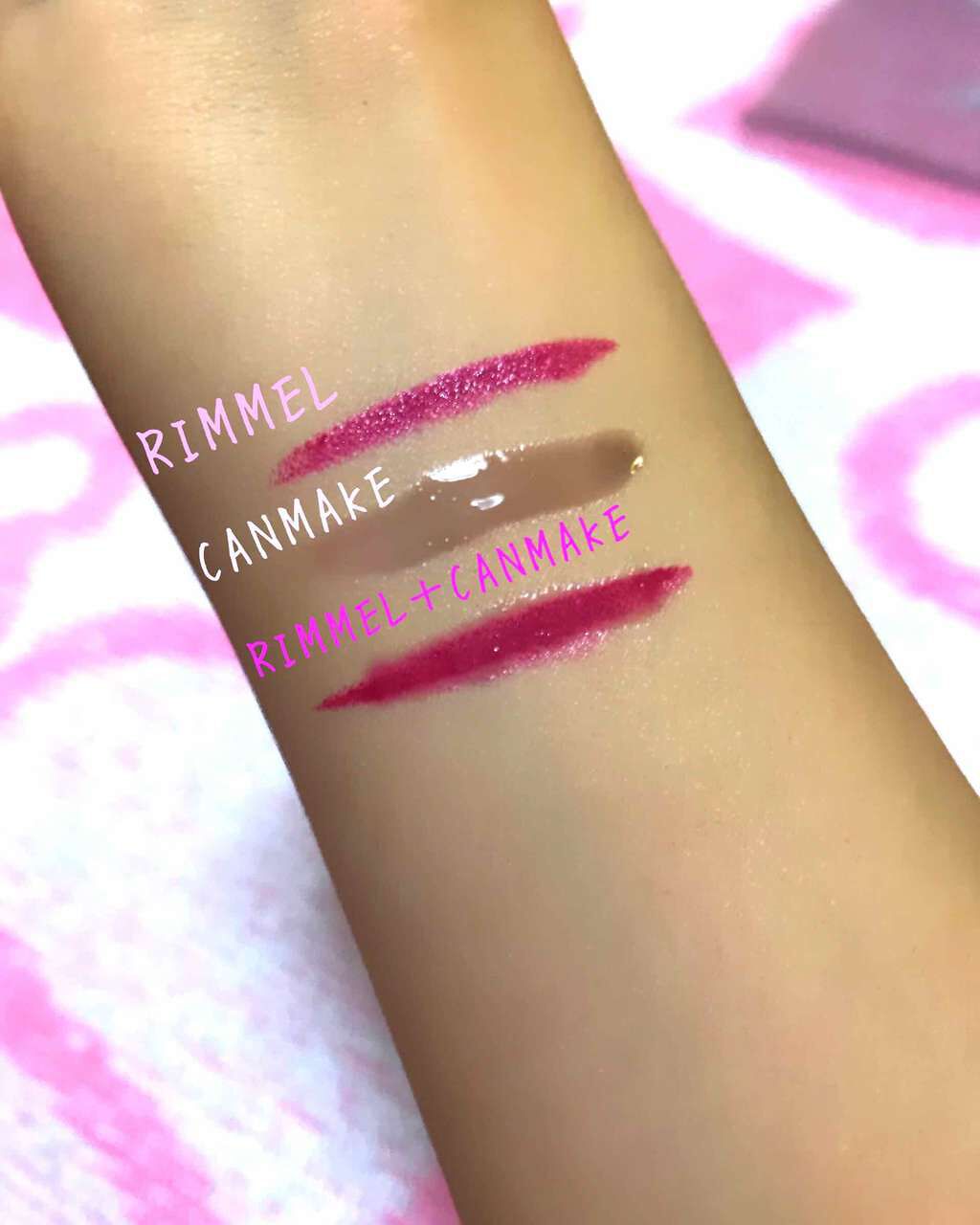 ユアリップオンリーグロス/キャンメイク/リップグロスを使ったクチコミ（2枚目）