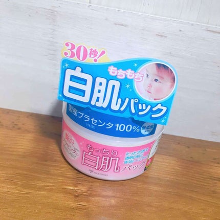 贅沢プラセンタのもっちり白肌パック/ホワイトラベル/洗い流すパック・マスクを使ったクチコミ(1枚目)