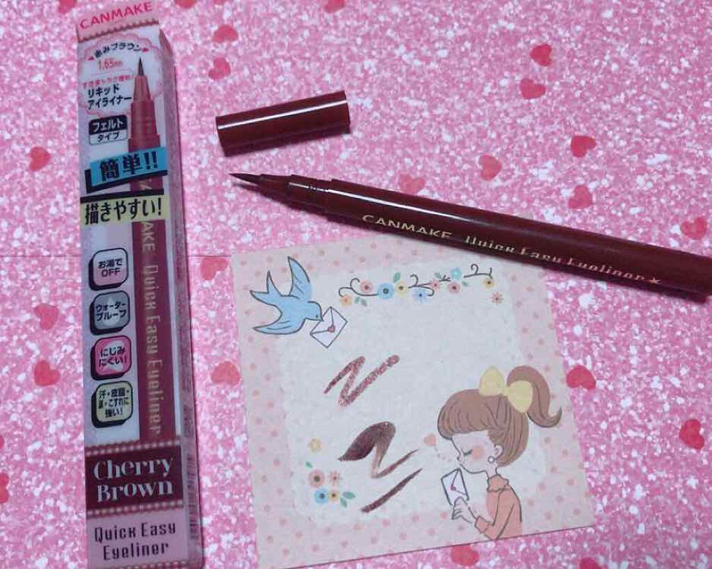 クイックイージーアイライナー/キャンメイク/リキッドアイライナーを使ったクチコミ(1枚目)