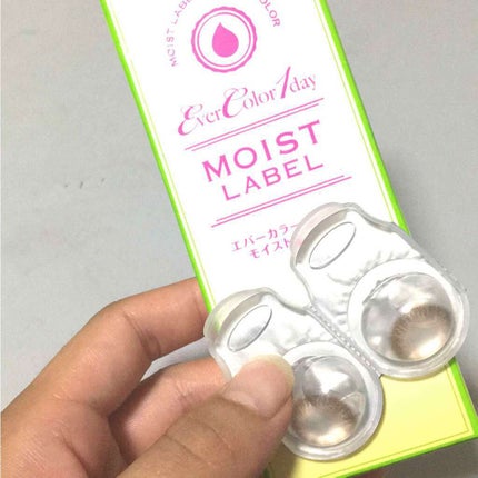 エバーカラーワンデー モイストレーベル/エバーカラー/ワンデー(1DAY)カラコンを使ったクチコミ(1枚目)