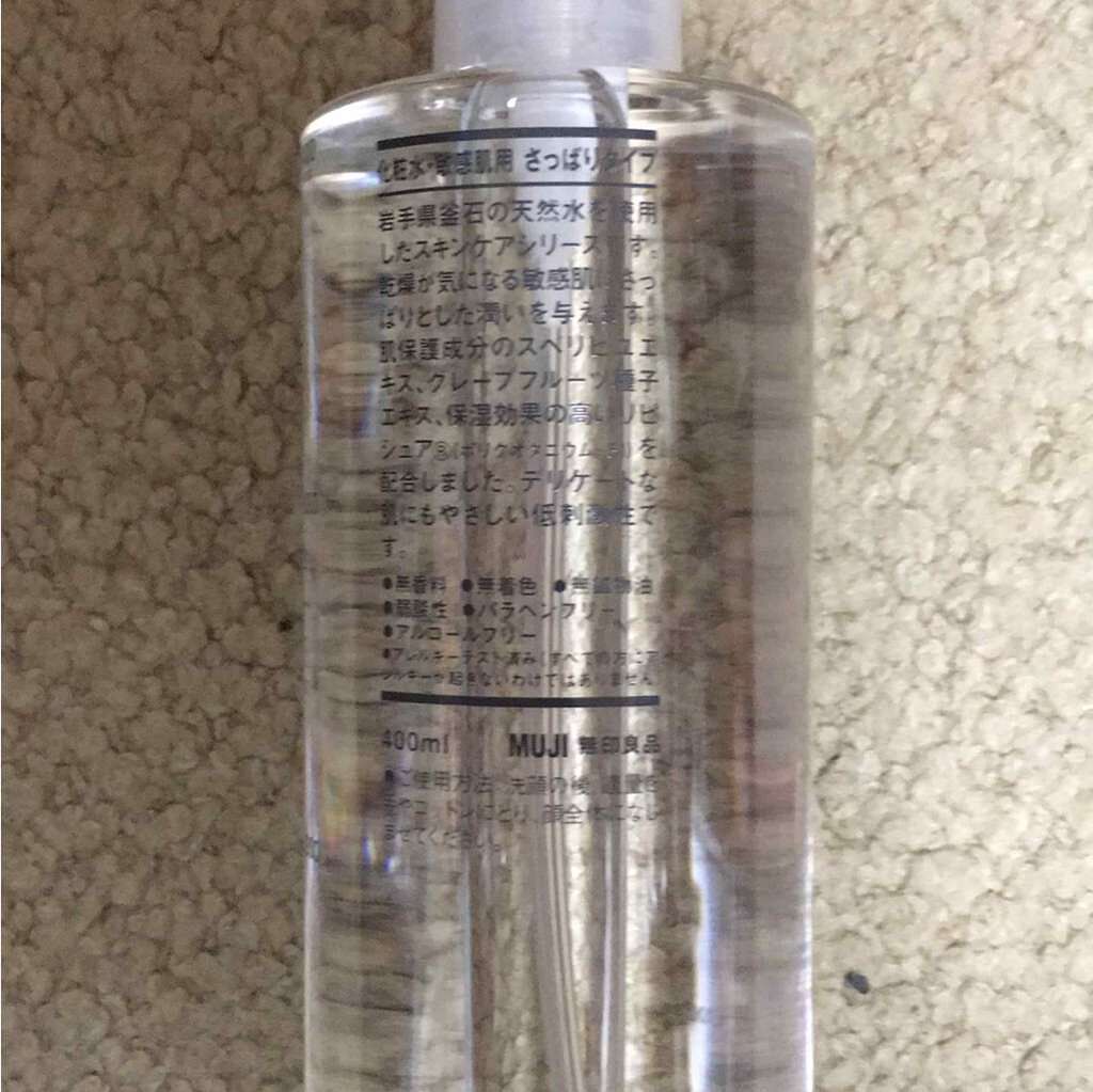 ポンプヘッド 化粧水・乳液用/無印良品/その他スキンケアグッズを使ったクチコミ（2枚目）