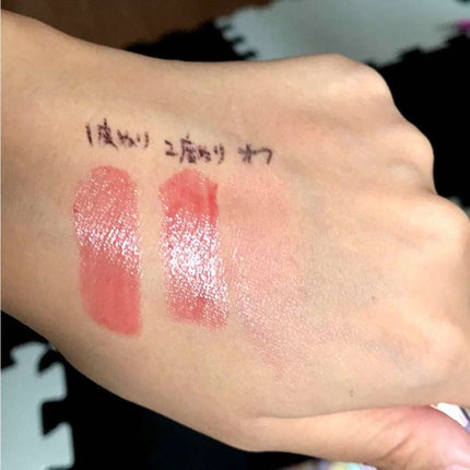 オペラ リップティント N/OPERA/リップティントを使ったクチコミ(2枚目)