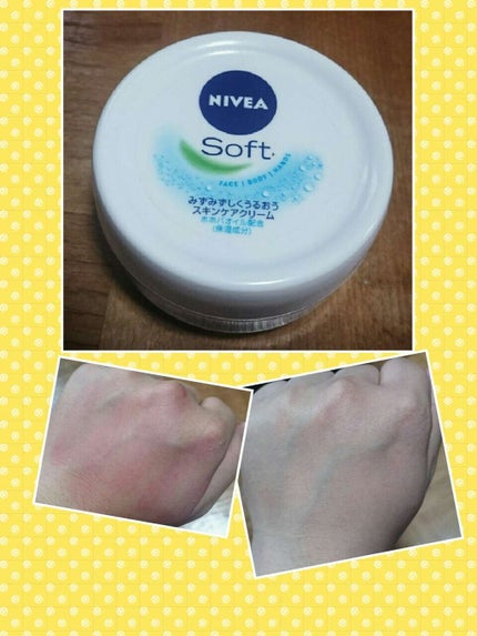 ニベアソフト スキンケアクリーム/ニベア/ボディクリームを使ったクチコミ(1枚目)