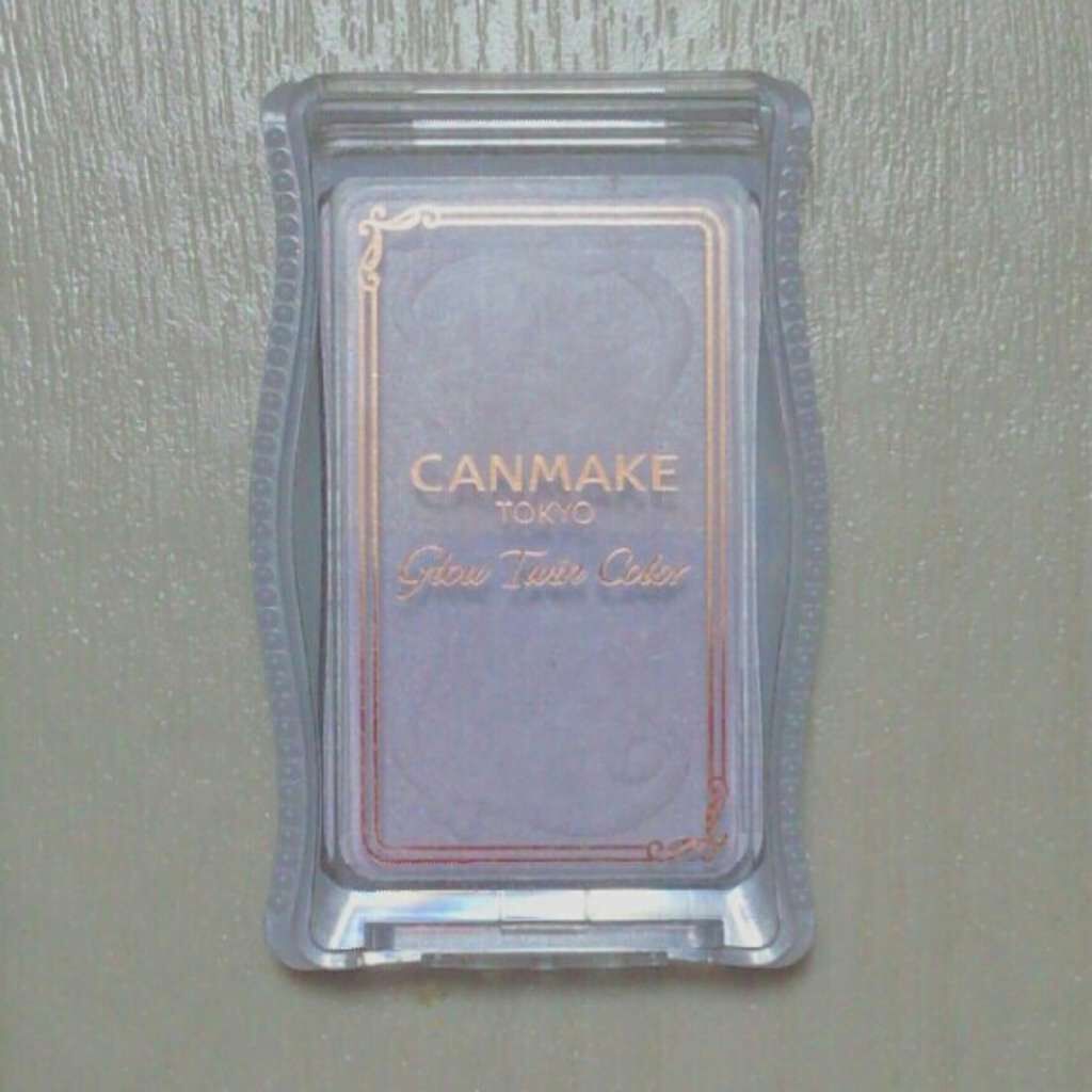 グロウツインカラー/キャンメイク/アイシャドウパレットを使ったクチコミ(1枚目)