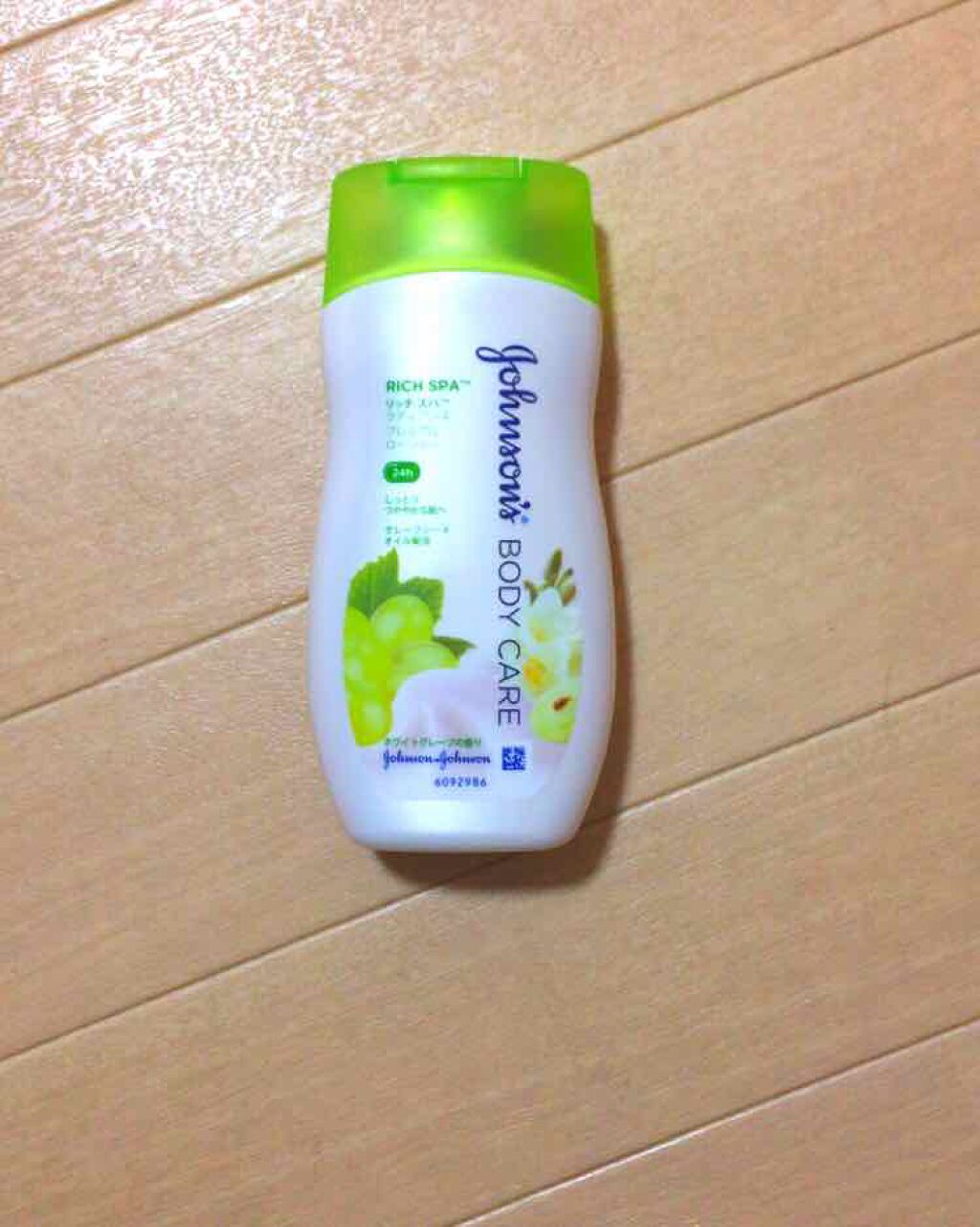 プレミアム ローション モイストムスク/ジョンソンボディケア/ボディローションを使ったクチコミ(1枚目)