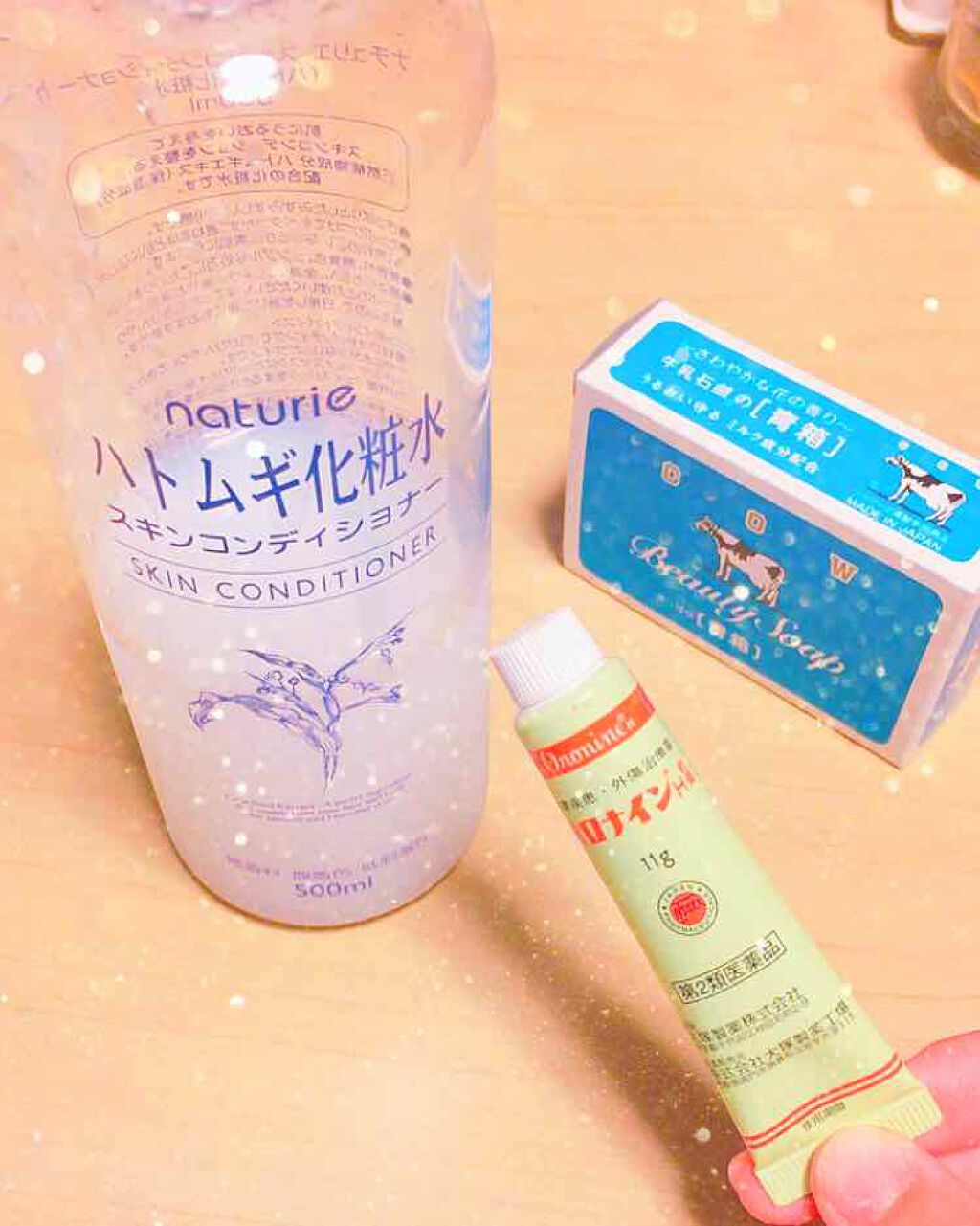 ハトムギ化粧水(ナチュリエ スキンコンディショナー R )/ナチュリエ/化粧水を使ったクチコミ(1枚目)