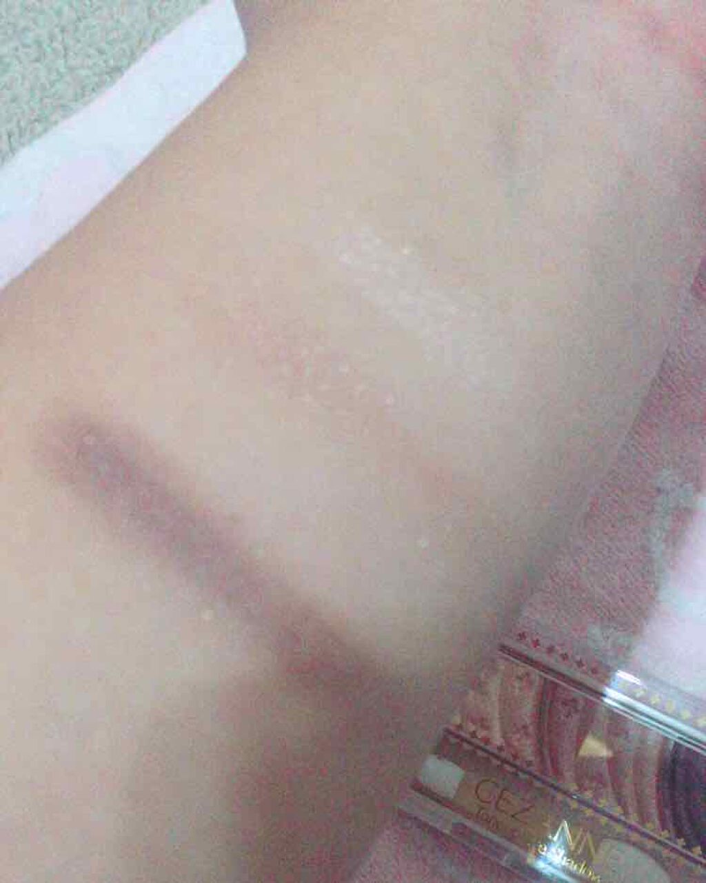 トーンアップアイシャドウ/CEZANNE/アイシャドウパレットを使ったクチコミ（2枚目）