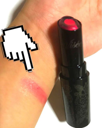 クリスタルデュオ リップスティック/Visée/口紅を使ったクチコミ(3枚目)